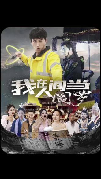 巴尔扎克与小裁缝