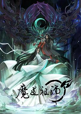 无处