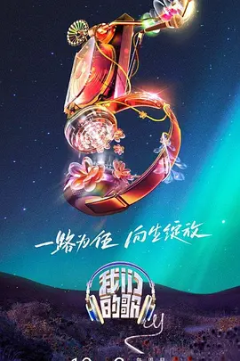甜心服务