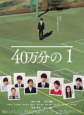 无法避免的战争