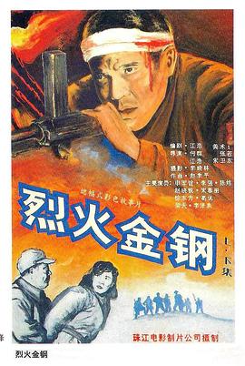 爱情的尸检报告