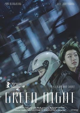 年年有今日