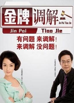 爱很简单