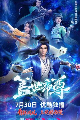 爱得其所