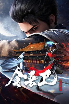 爱无对立