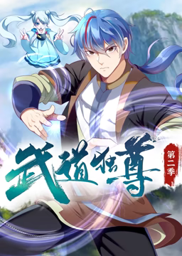 十年倾城