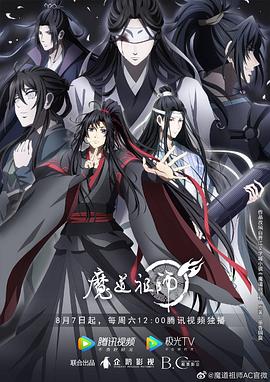 带我去个好地方