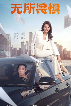 带小狗的女人