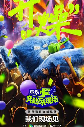 圣徒指南