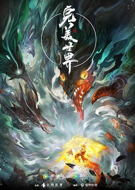 性别为本