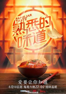 带着魔术盒的男人