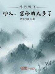 爱无所罪