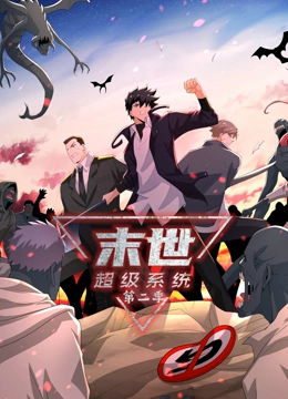 无手的少女