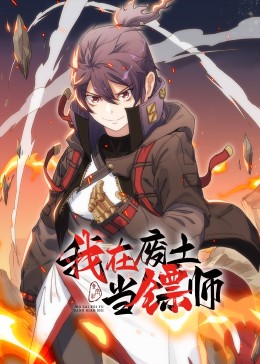 帕尔默