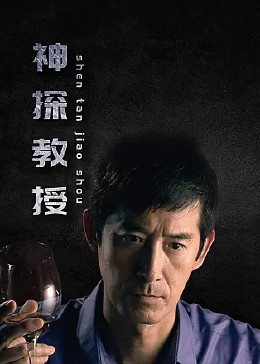 爱拼才会赢