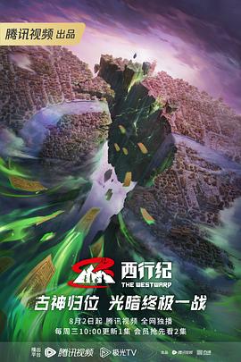 爱情的尸检报告