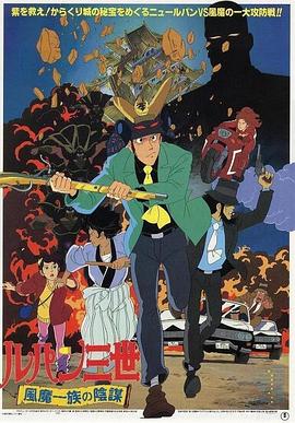 带我去个好地方