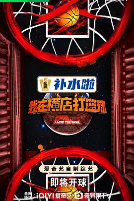 年轻之光
