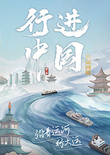 布拉格的大学生
