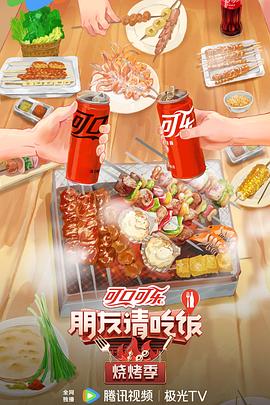 年轻的女王