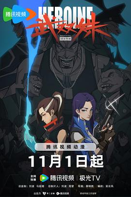 书卷一梦
