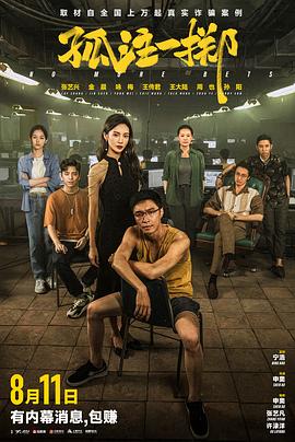 我的世界你好