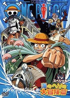 怒火救援1987