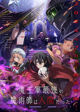 无声